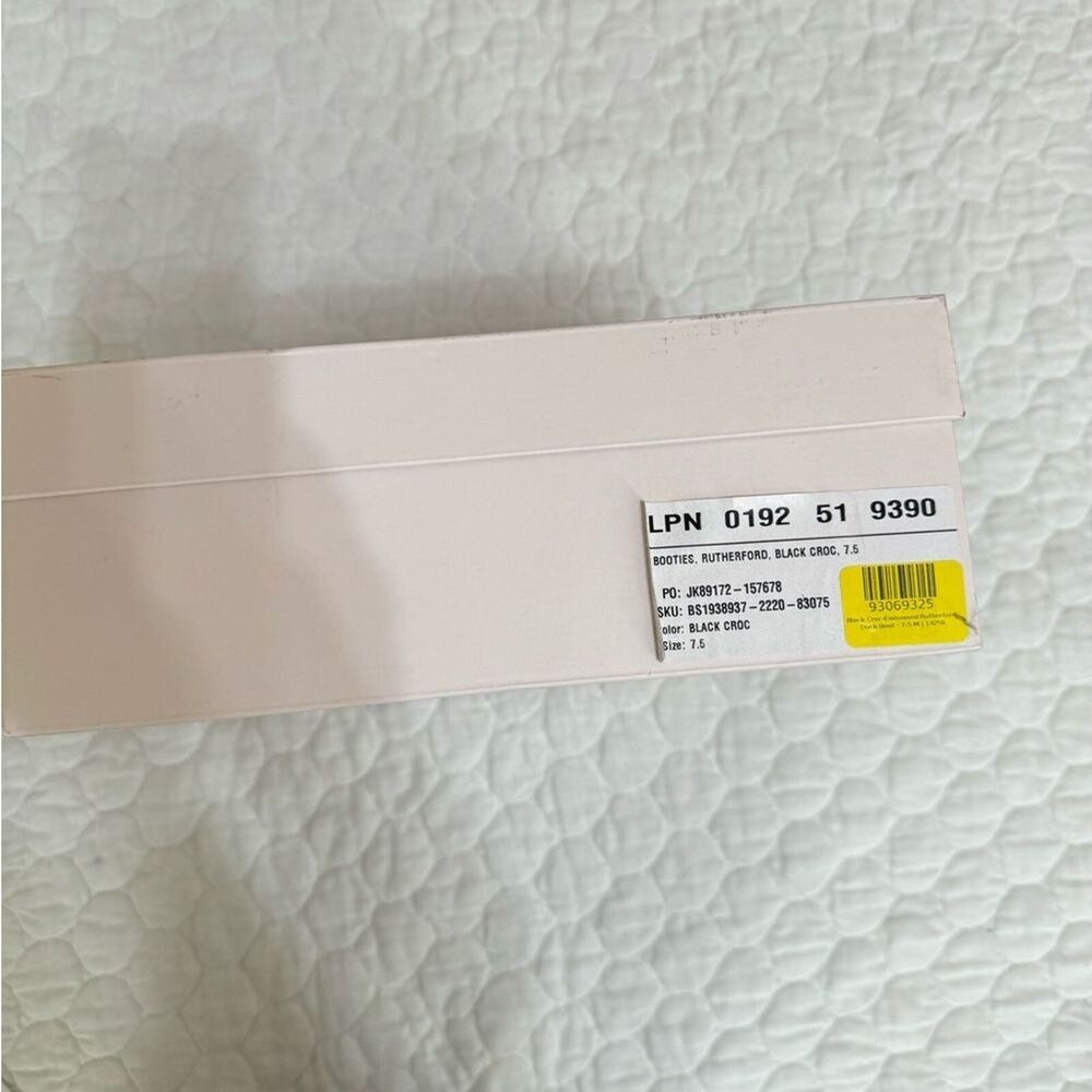 NIB JustFab Ruthford Boot Black‎ Croc - size 7.5 … - image 4